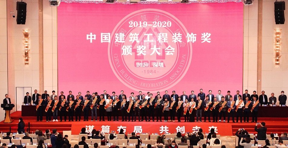 4領(lǐng)獎(jiǎng)