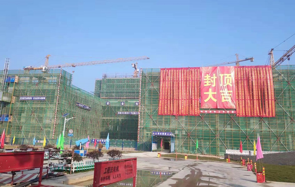 網(wǎng)站上傳2